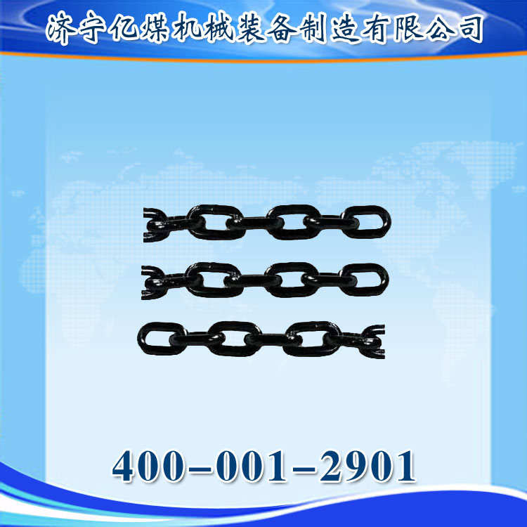 30tAh 
PI:2013-06-19