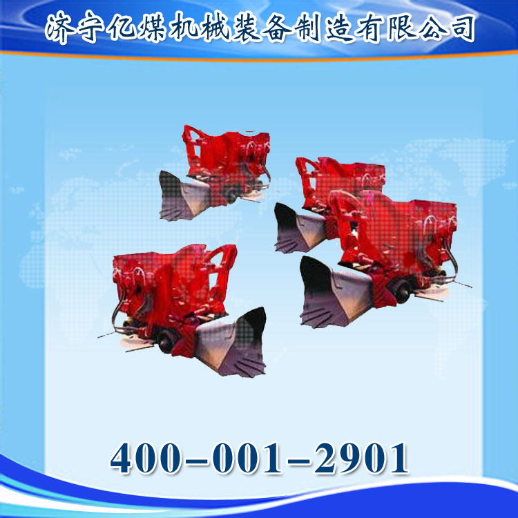 ZQ-26brC 
PI:2013-06-19