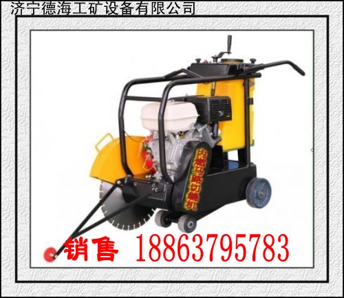 (yng)ºQ450R·иC(j)·иC(j) 
P(gun)I:
