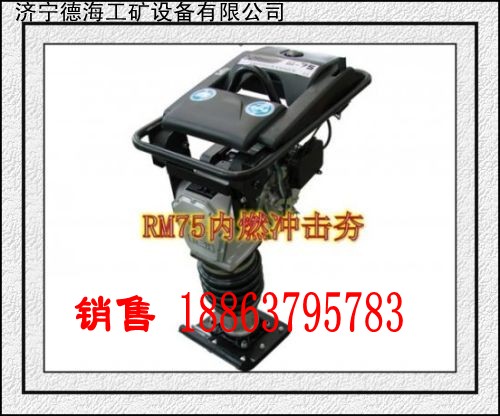 (yng)ºRM75(ni)ȼ_ַ_ 
P(gun)I: