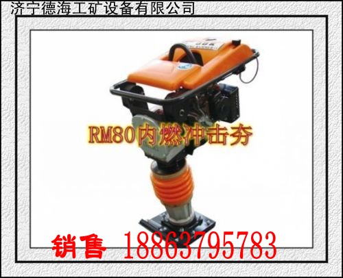 (yng)ºRM80(ni)ȼ_ַ_ 
P(gun)I: