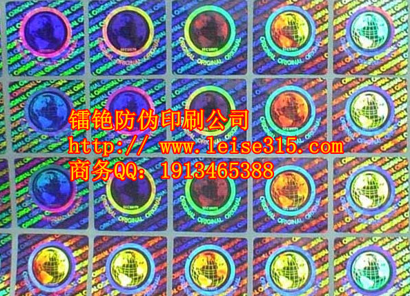 3Dwӡˢ CȯCӡˢ ήa(chn)Ʒ˺ӡˢ 
P(gun)I: