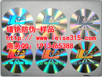 C̘˷ӡˢ CϷμg(sh)a(chn)Ʒ zNӡˢ طΘN yȷΘ˺ 
P(gun)I:2013-10-05