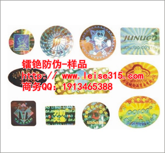 ڼ ڷΏS  Θ˺ӡˢ ڷμg(sh)a(chn)Ʒ 
P(gun)I:2013-10-05