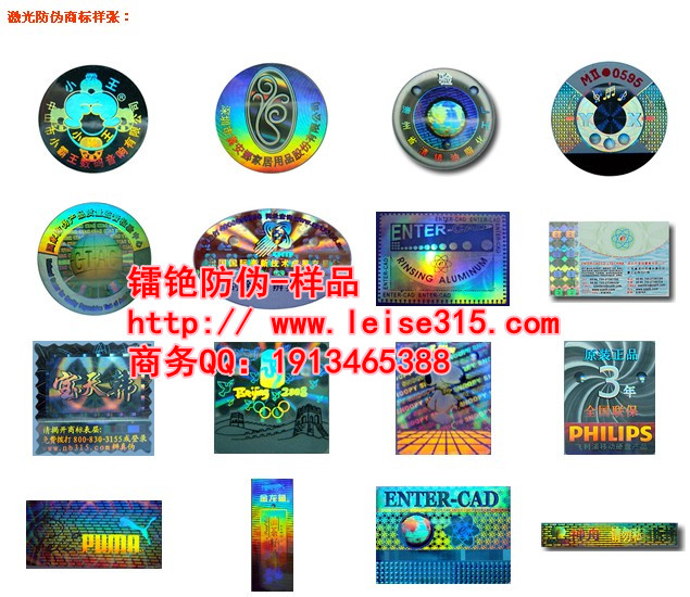 ҷΘRr D(zhun)ƷΘNӡˢ _Θ˺ 
P(gun)I:2013-10-05