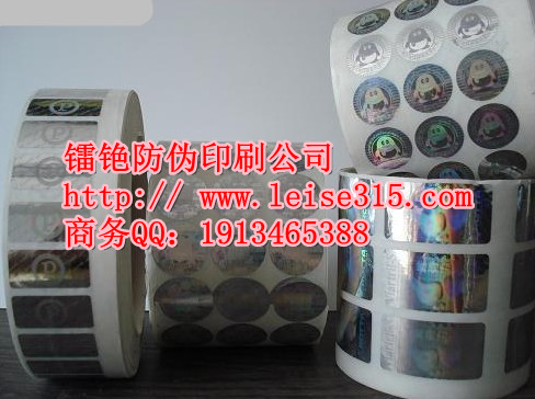 ΰbϵ bڷN R 
PI:2013-10-05