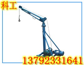 300҃(ni)\C(j) C(j) 
P(gun)I: