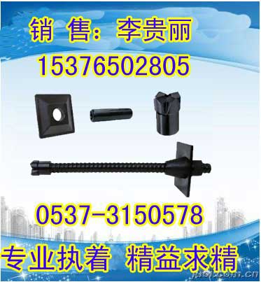 A^UMʽ^U 
PI:2013-11-29