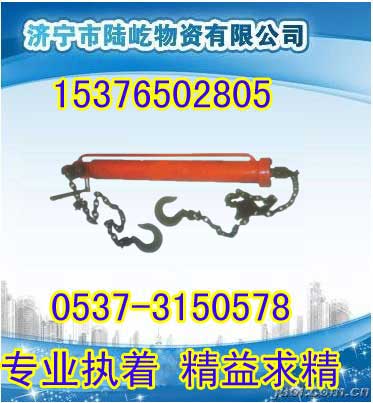 քӻS 
PI:2013-11-29