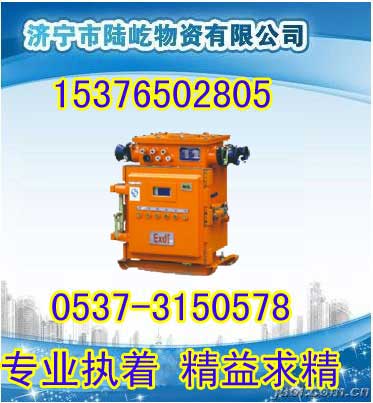 KBZ_P_P 
PI:2013-11-29