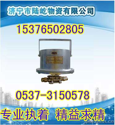 DFH-20/7Vñ|(zh)ȫ늄y늄yS 
P(gun)I:2013-11-29