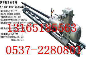 ̽ˮ@CI畳N  KHYD155rʯ@ 
PI: