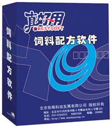 ䷽Qϵy 
PI: