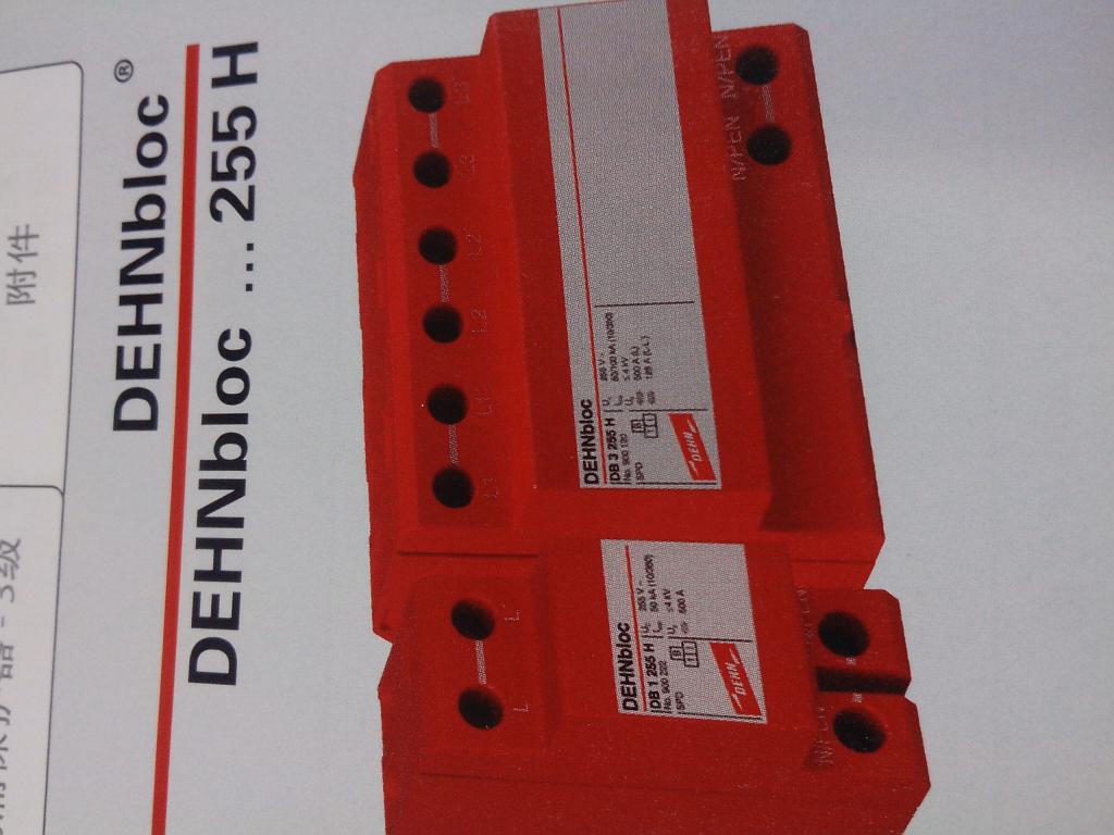 DEHN DB M 1 150ܷӿӿo 
PI: