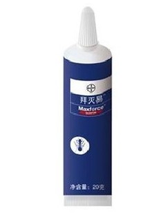 ݶBayer MaxforceݜךρzD20g r 
PI: