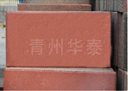 |(zh)õ͸ˮua(chn)أA̩ˮ 
P(gun)I: