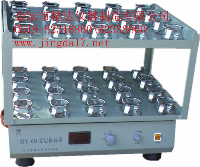 HY-6BpӴʎ 
PI: