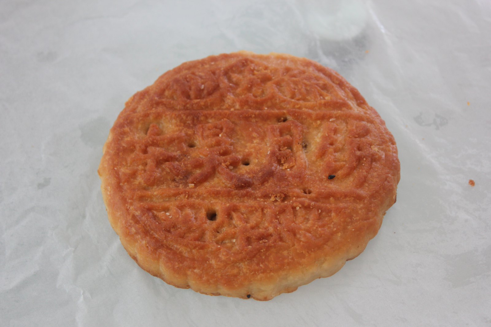 cYй̡rʳƷζ 
PI: