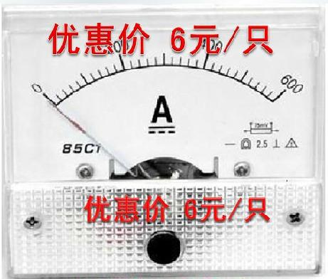СC(j)еֱ  85C1 1A 2A 3A 5A 10A 
P(gun)I: