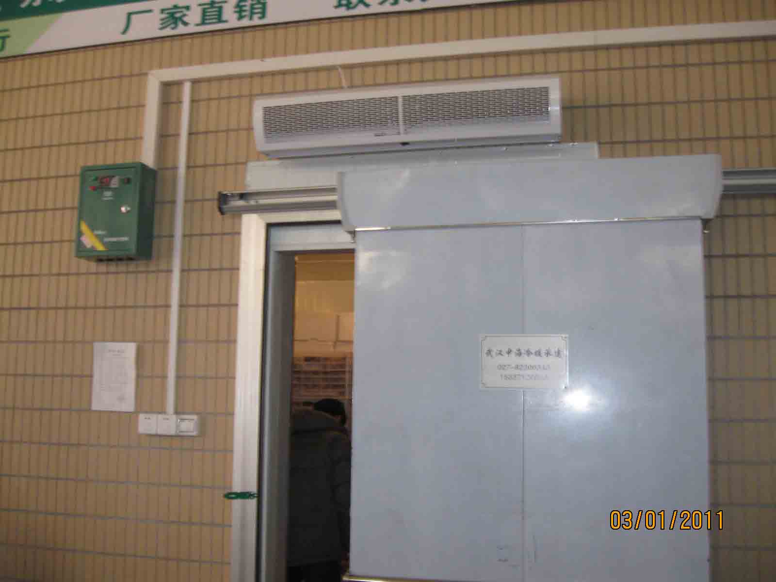 h샦صע헣hr샦ע 
P(gun)I: