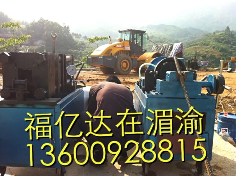 䓽煴֙C 
P(gun)I: