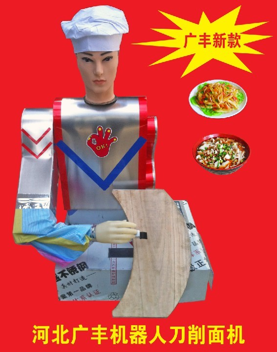 C˵CC؅^(q)ʹõęC˵CVS 
PI: