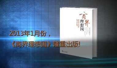 ̡II(y)D(zhun)cͻơӖ(xn)I 
P(gun)I: