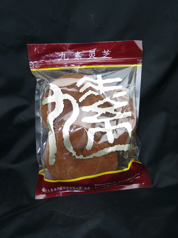 ľ`֥ ľ`֥ (yu)|ľ`֥ 
PI: