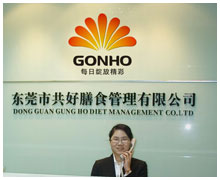 ?zh)óа˾᣿?qng)(lin)ϵʳ 
P(gun)I: