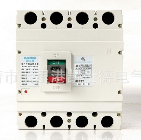 CM1-63L3300·- 
PI:
