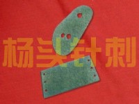 ЬëҎ(gu)ӆӱ^ᘴ̃r(yu) 
P(gun)I: