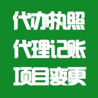 ṩʏһ{˷գʏ𶐄Վ 
PI: