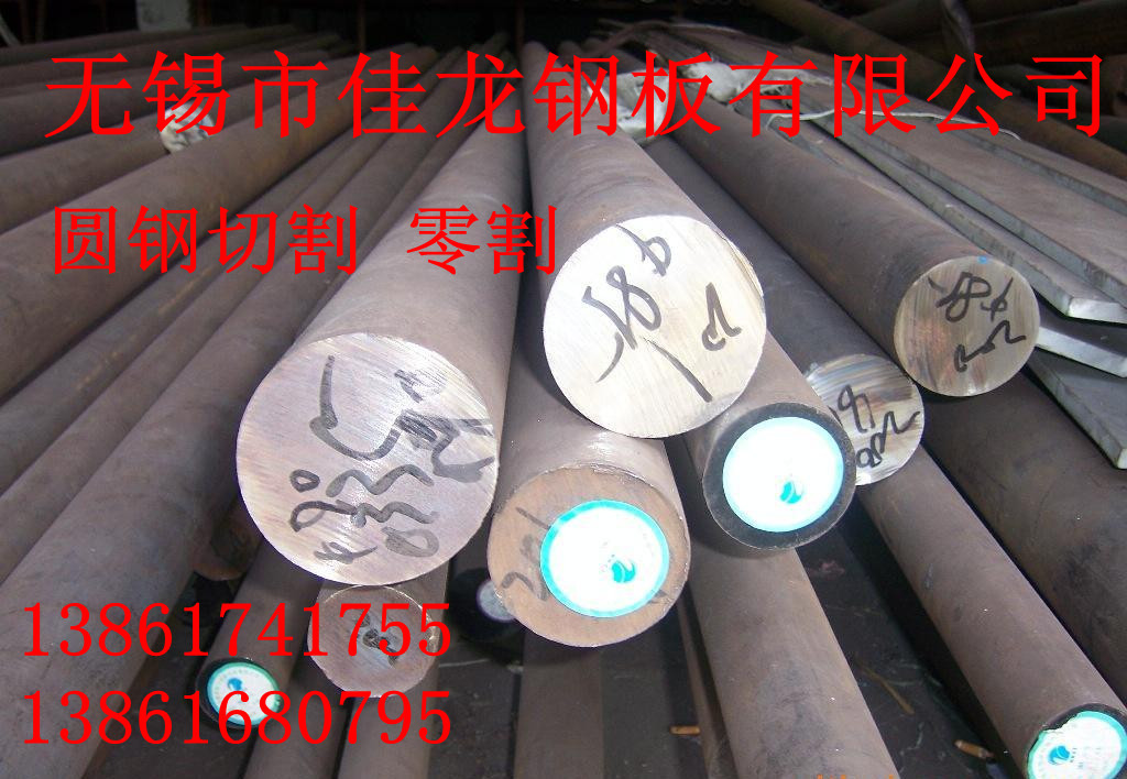A䓸Iggӭ䓰޹˾ 
PI: