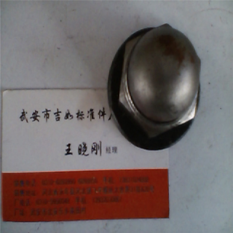䰲ĸĸSҡĸҎ-- 
PI: