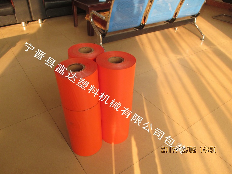 I(y)黯էˎbĤӱ_ 
PI: