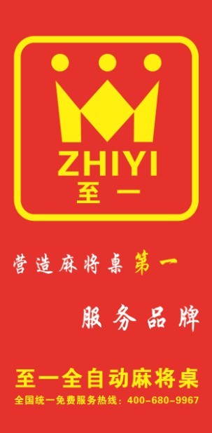 錢C 錢CƷ|xһۺб 
PI: