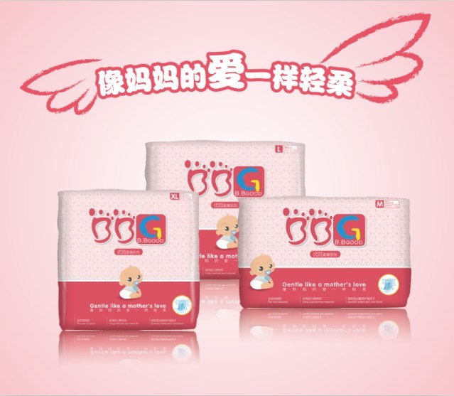 BBGѝBBGѝSҡ{䡿gӭ 
PI: