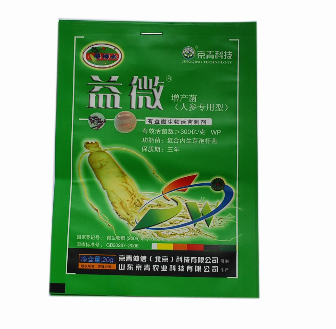 ԃbb飬br 
PI: