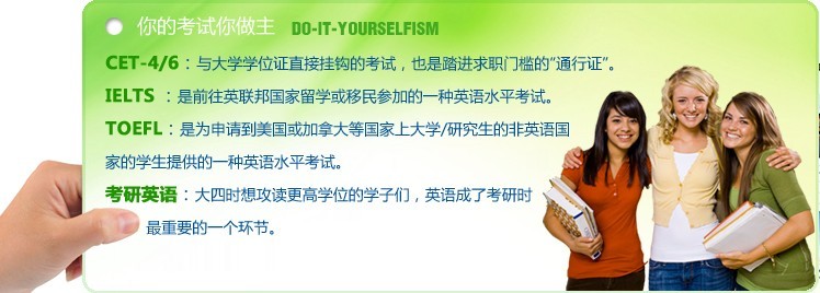 xΨһ߶ӢZӖxĪӢZӖx˼иӖ 
PI: