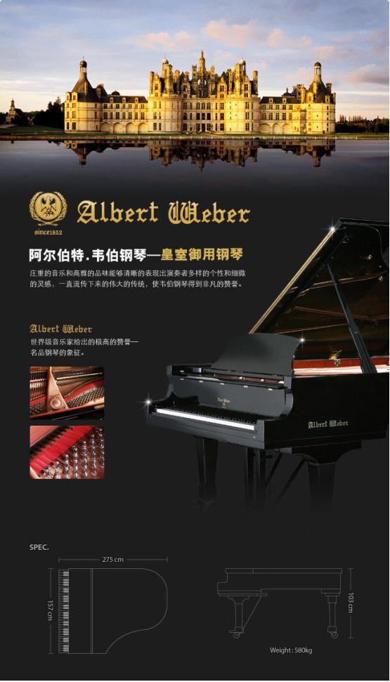 2013ٷҎ(gu)-fPW52ȫ(gu)y(tng)һr(ji)39700Ԫ 
P(gun)I: