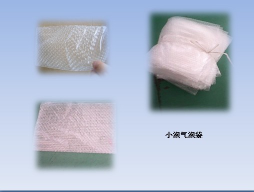 BTݴI(y)a (yu)rl(f)0592-6077883\_ 
PI: