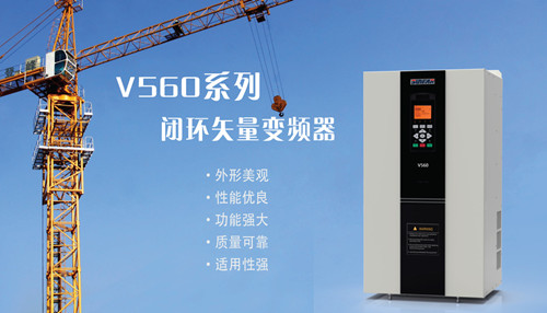 ķ׃l/V560ϵ]hʸ׃l 
PI: