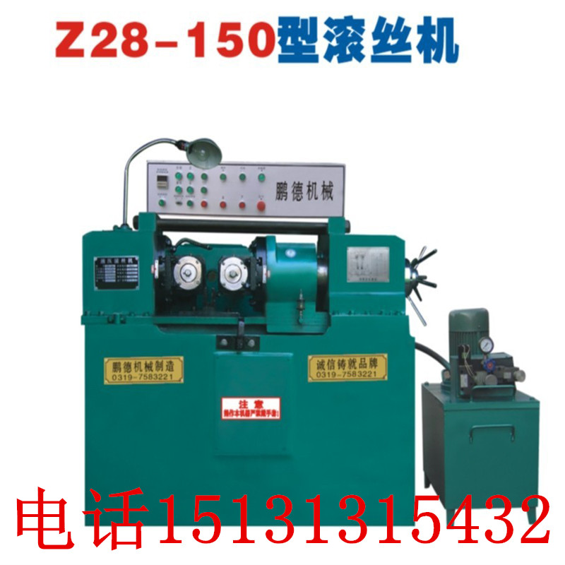 LzC |LzC Lzٶȿ죡 
PI: