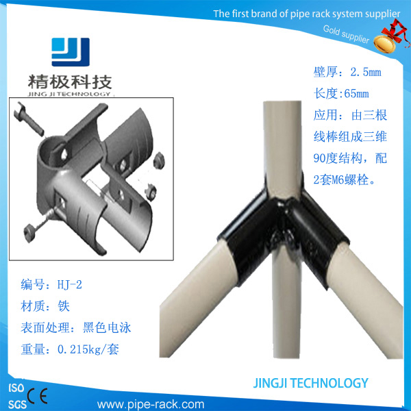 HJ-2 ɫӾ^ 
PI: