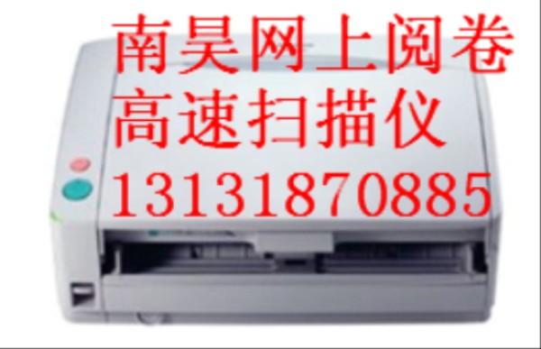 SDNԇW醾ϵy 
PI: