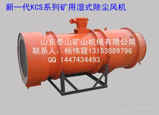 KCS-350DVÝʽmLCrػ݌ 
PI: