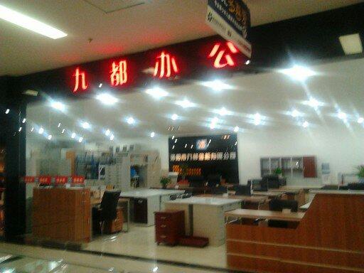 ŶЧOУO䣬УO 
PI: