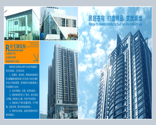 BT䓽Y(ji)(gu)/䓽Y(ji)(gu)b/䓽Y(ji)(gu)O(sh)Ӌ(j)/䓽Y(ji)(gu)ӹʢf(xi) 
P(gun)I: