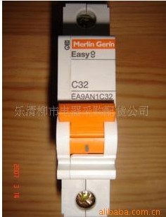 CM1-630L/3330- 
PI: