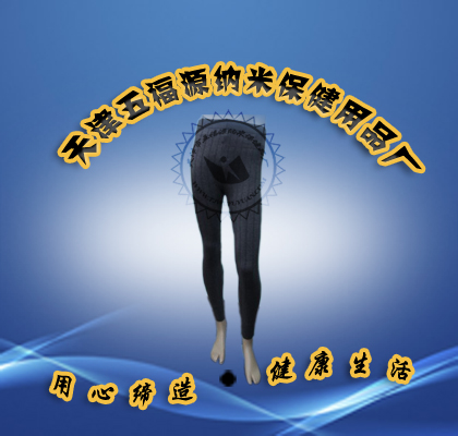 ůѝS ůѝl 
PI:
